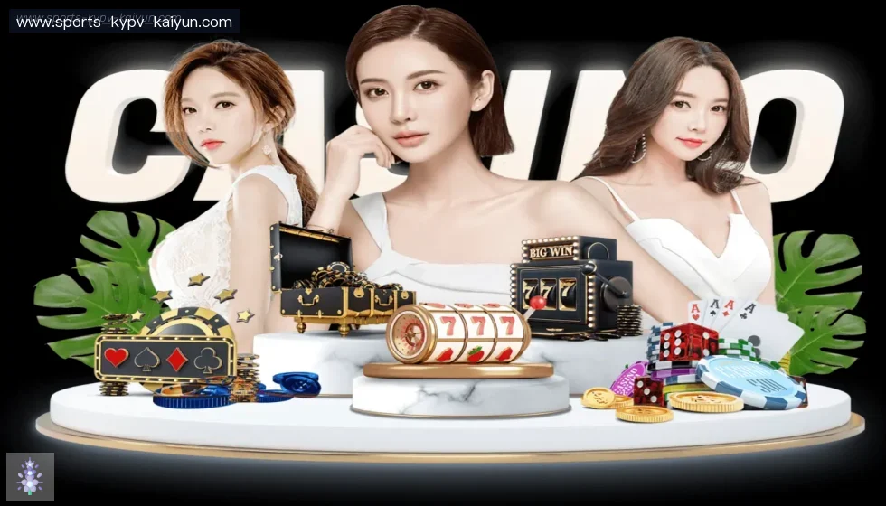 开云体育 banner