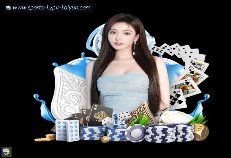 开云体育全站APP