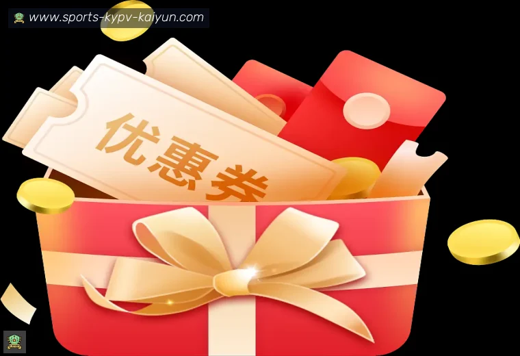 开云APP下载
