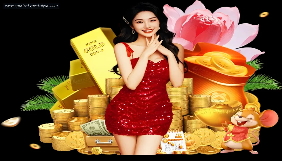 开云体育 banner