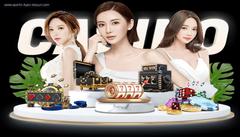 开云体育 banner