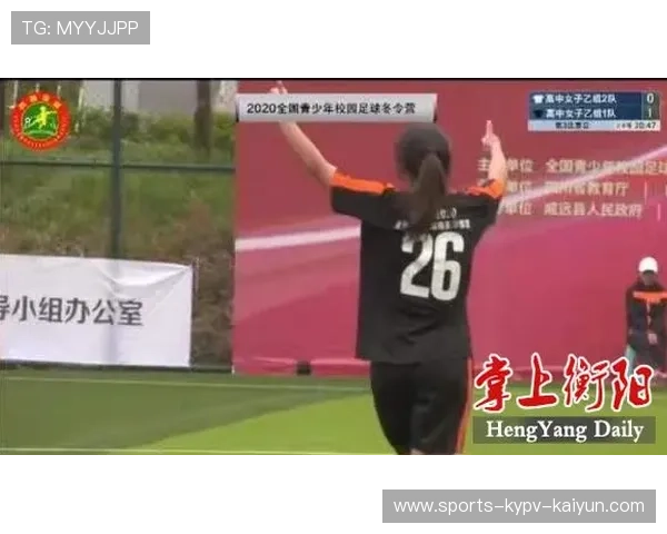 休斯顿火箭队官方网站的网址和访问指南