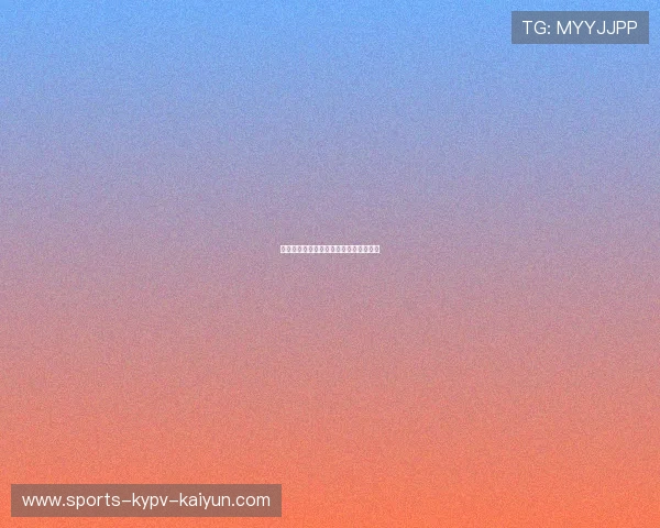 英超球衣散号情况及未被使用号码的整理