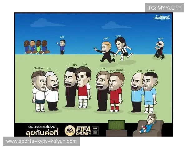 英超转会市场中的重点球员动向分析 英超转会市场中的重点球员动向分析