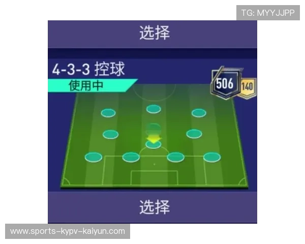 足球比赛中的边锋战术作用与突破技巧分析 足球比赛中的边锋战术作用与突破技巧分析