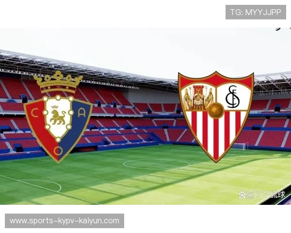 西甲38轮赛程详解 冠军、欧战、保级战线层层交织 西甲38轮赛程详解 冠军、欧战、保级战线层层交织