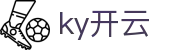 Kaiyun·开云 (KY)官方网站_kaiyun.com